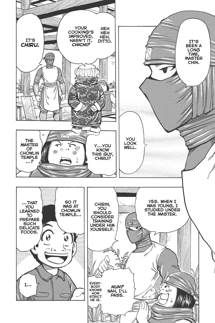 Toriko Chapter 181 image 08_optimized